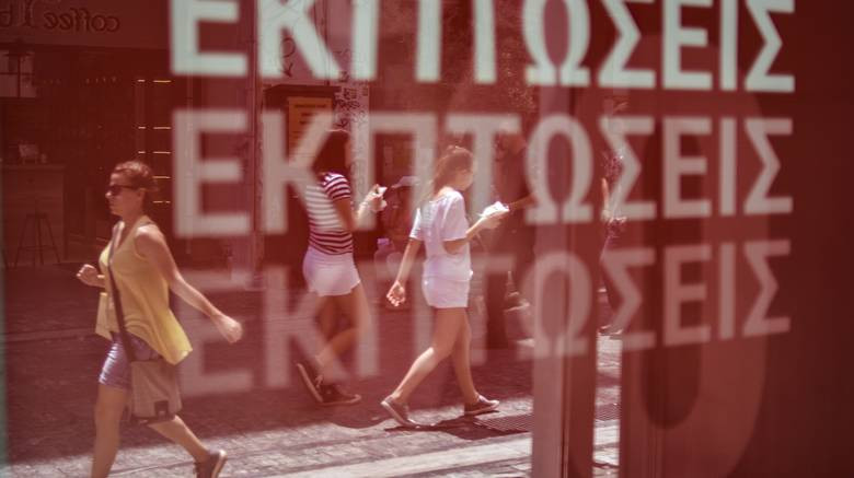 Ανοιχτά τα καταστήματα σήμερα Κυριακή – Δείτε το ωράριο – 24ωρη απεργία εξήγγειλαν οι ιδιωτικοί υπάλληλοι